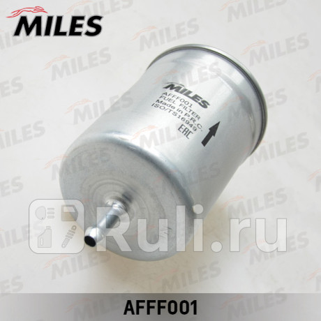 Фильтр топливный audi/vw/bmw/peugeot (filtron pp836, mann wk830/7) afff001 MILES AFFF001  для прочие 2, MILES, AFFF001