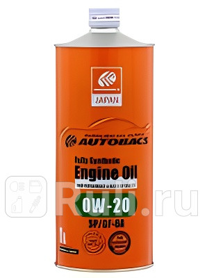 Масло моторное autobacs engine oil 0w-20 sp gf-6a 1л a00032229 AUTOBACS A00032229  для прочие 2, AUTOBACS, A00032229